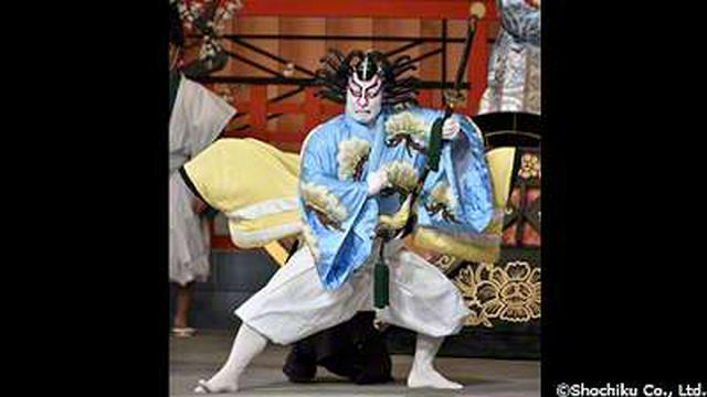 Enjoying Kabuki with Kataoka Ainosuke