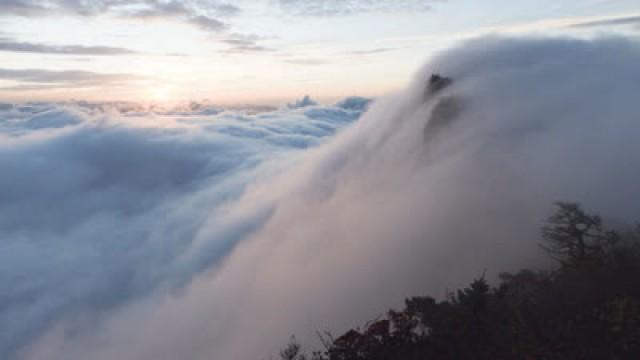 Mt. Ishizuchi: Mountain of the Gods