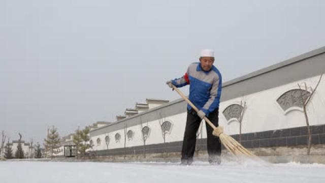 China's Largest Relocation Policy: Part 2