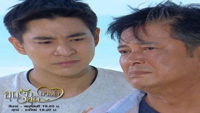 Episode 19