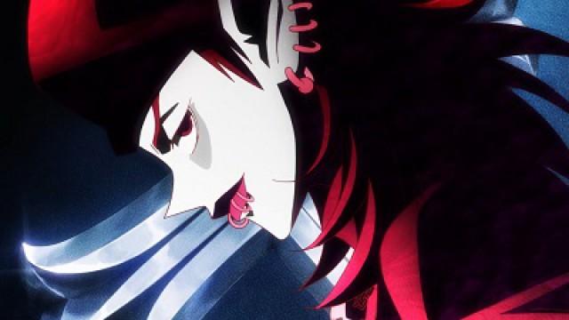 Rain of Blood