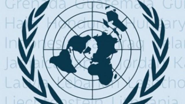 Is the UN Fair to Israel