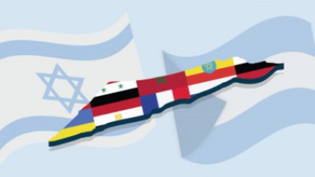 Why Are There Still Palestinian Refugees