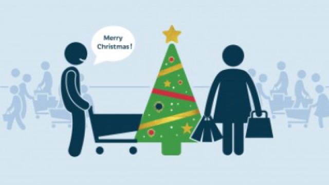 Just Say 'Merry Christmas'