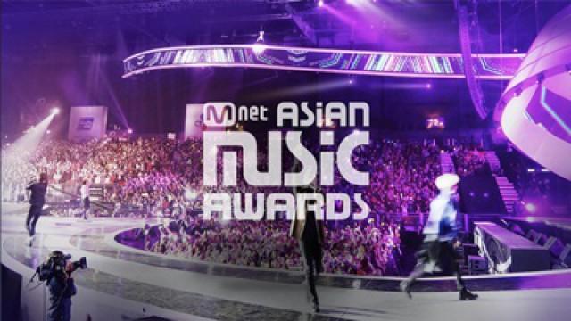 2017 MAMA Professional Categories