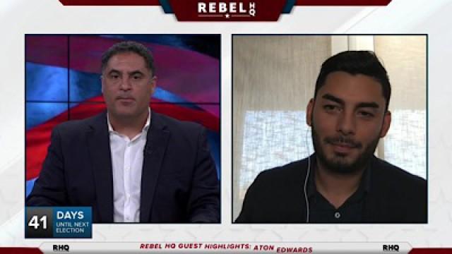 Ammar Campa-Najjar & Aton Edwards