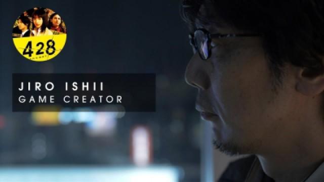 Jiro Ishii, Game Creator