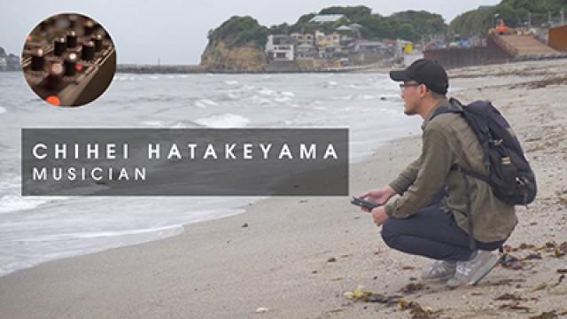 Chihei Hatakeyama, Musician