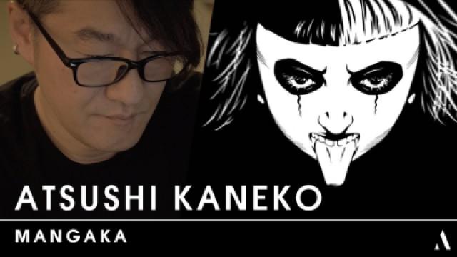 Atsushi Kaneko, Mangaka