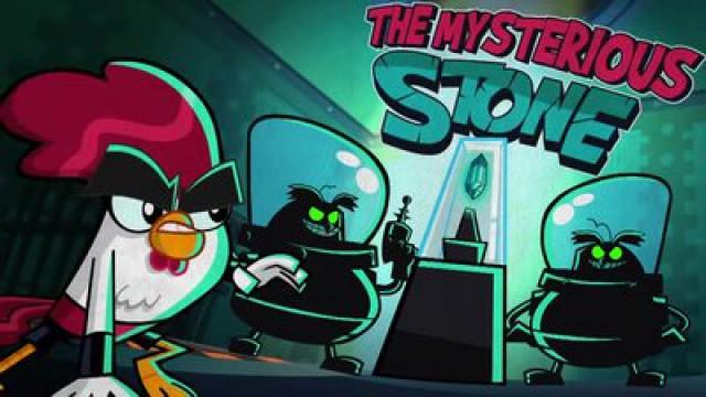 The Mysterious Stone