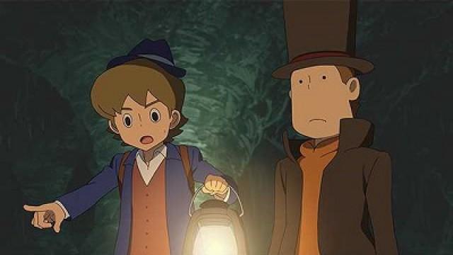 Professor Layton and the Relics Treasure: Episode 2