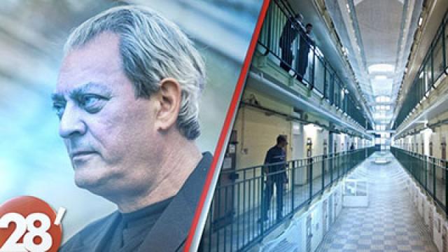 Paul Auster / Blocage des prisons : que faire des détenus radicalisés ?