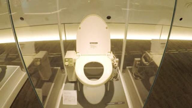 Electronic Bidet Toilets