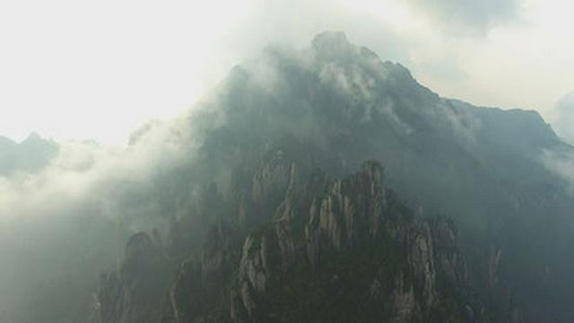 Mount Sanqingshan National Park