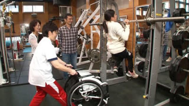 Japan's Cutting-edge Sports Science