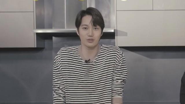 EXO Kai EP. 05