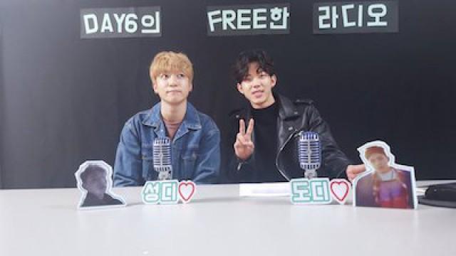 Sungjin & Dowoon