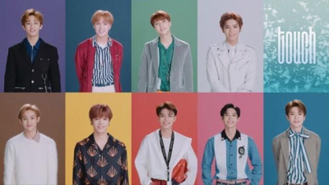 NCT 127 엔시티 127 ‘TOUCH’ MV