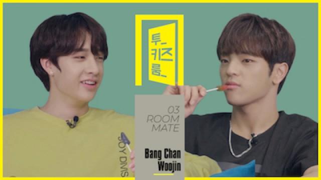 Bang Chan X Woojin