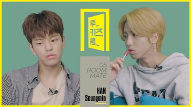 HAN X Seungmin