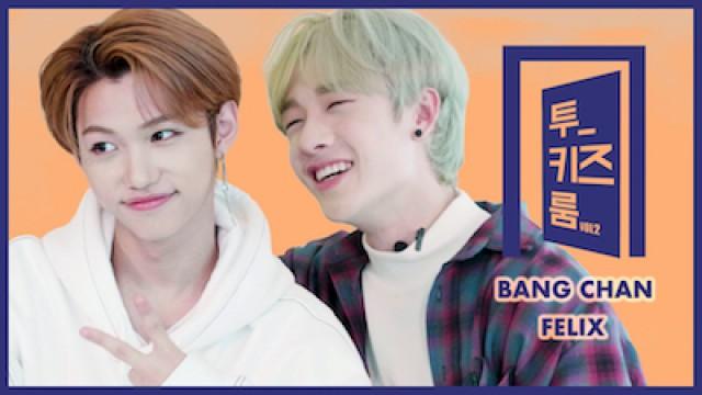 Bang Chan X Felix