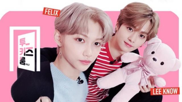 Lee Know X Felix