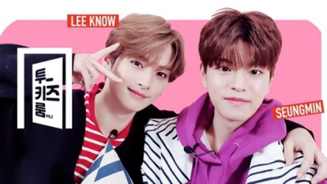 Lee Know X Seungmin