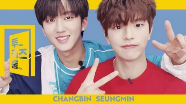 Changbin X Seungmin