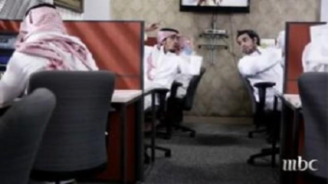 الحلقة 6