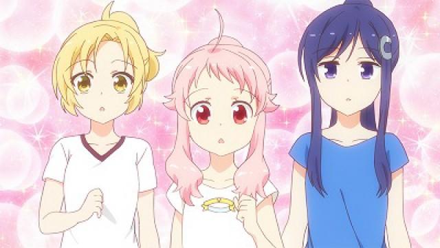 The Cheer Association, Cheering for Love!