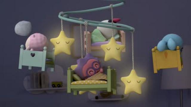 Good Night, Little Star!