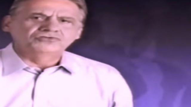 Episode 2: 1994