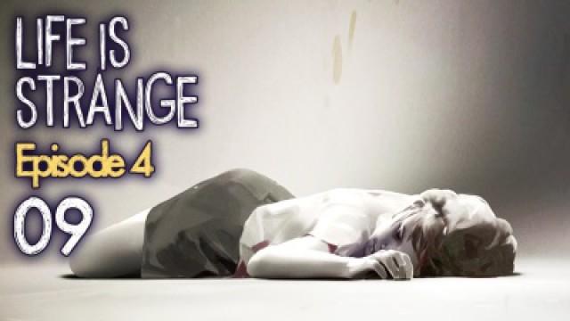 Rachel Amber in the Dark Room