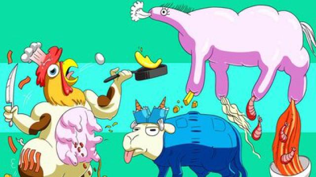 The Ultimate Farm Animals (with Lisa Hanawalt)