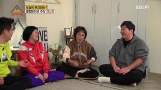 Episode 8 with Kim Shin-young & Shin Bong-sun