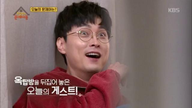 Episode 15 with Seo Jang-hoon (2)