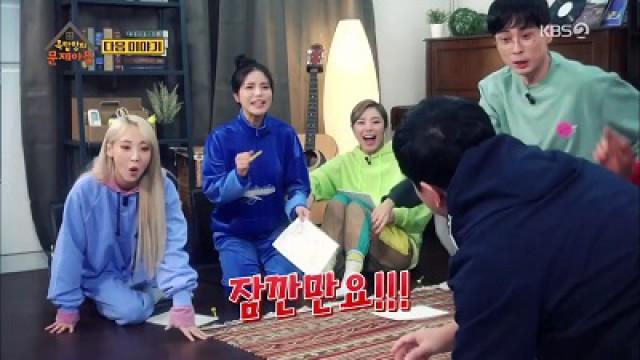 Episode 20 with Mamamoo