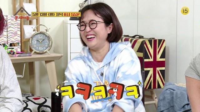 Episode 28 with Yang Hee-eun