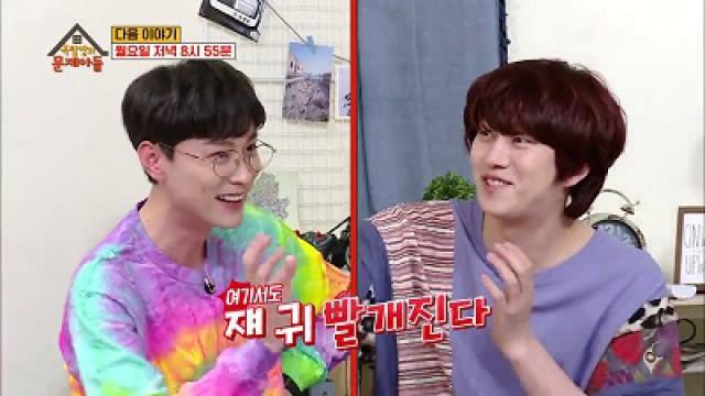 Episode 33 with Kim Heechul