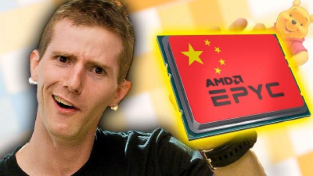 AMD makes a Chinese EPYC!