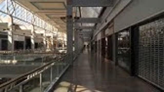 Owings Mills Mall