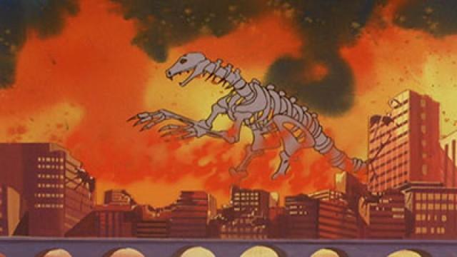 The Enormous Fossil has Come to Life