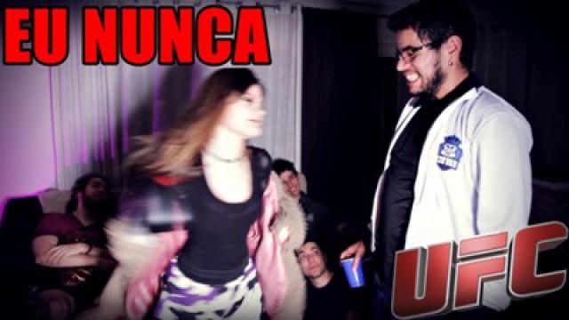I NEVER SAW PORN IN THE GAMEHOUSE - Rakin, Manajj, Robo, Brucer, Alocs