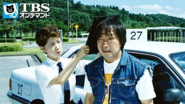 教習所物語　運転適性ゼロ！問題児教習生５人組と鬼教官の免許取得をめぐる泣き笑い壮絶バトル!!