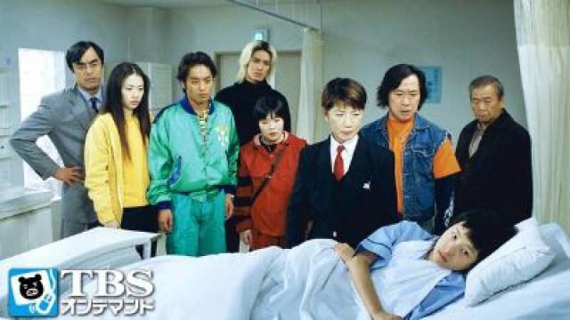 衝撃の過去！被害者と加害者