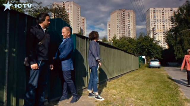 Палач