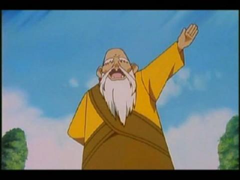 Another Power Stone