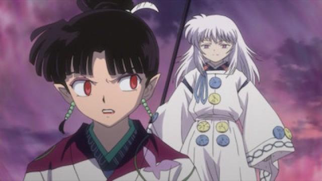 Le cœur de Naraku