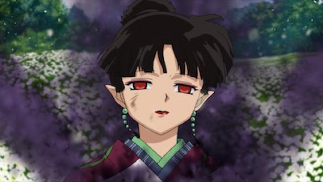 Le vent de Kagura