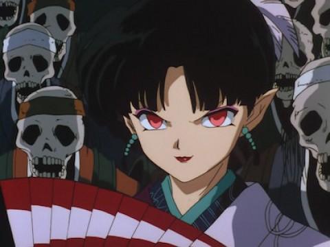 La decisión de Kagura